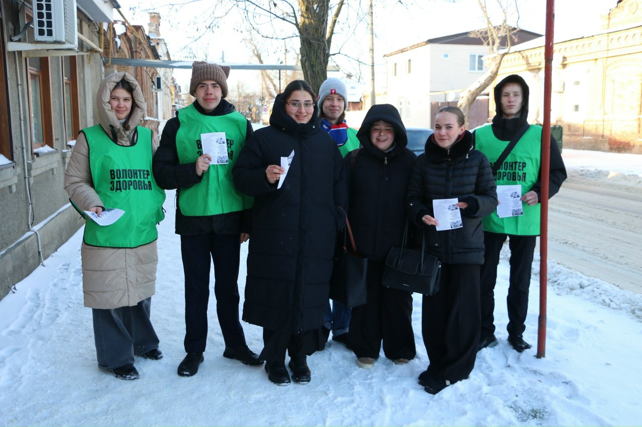 В рамках краевой антинаркотической акции "Набат", целью которой является проведение комплексной профилактической работы, волонтерами антинарко, совместно со специалистом отдела по делам молодёжи администрации муниципального... В рамках краевой антинаркотической акции "Набат", целью которой является проведение комплексной профилактической работы, волонтерами антинарко, совместно со специалистом отдела по делам молодёжи администрации муниципального...