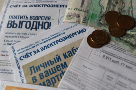 � ������ ��������� ���������� ��������������� �� ��������� ��� ������������ ������� � ����� ���, ���������� � ��������� � ��������