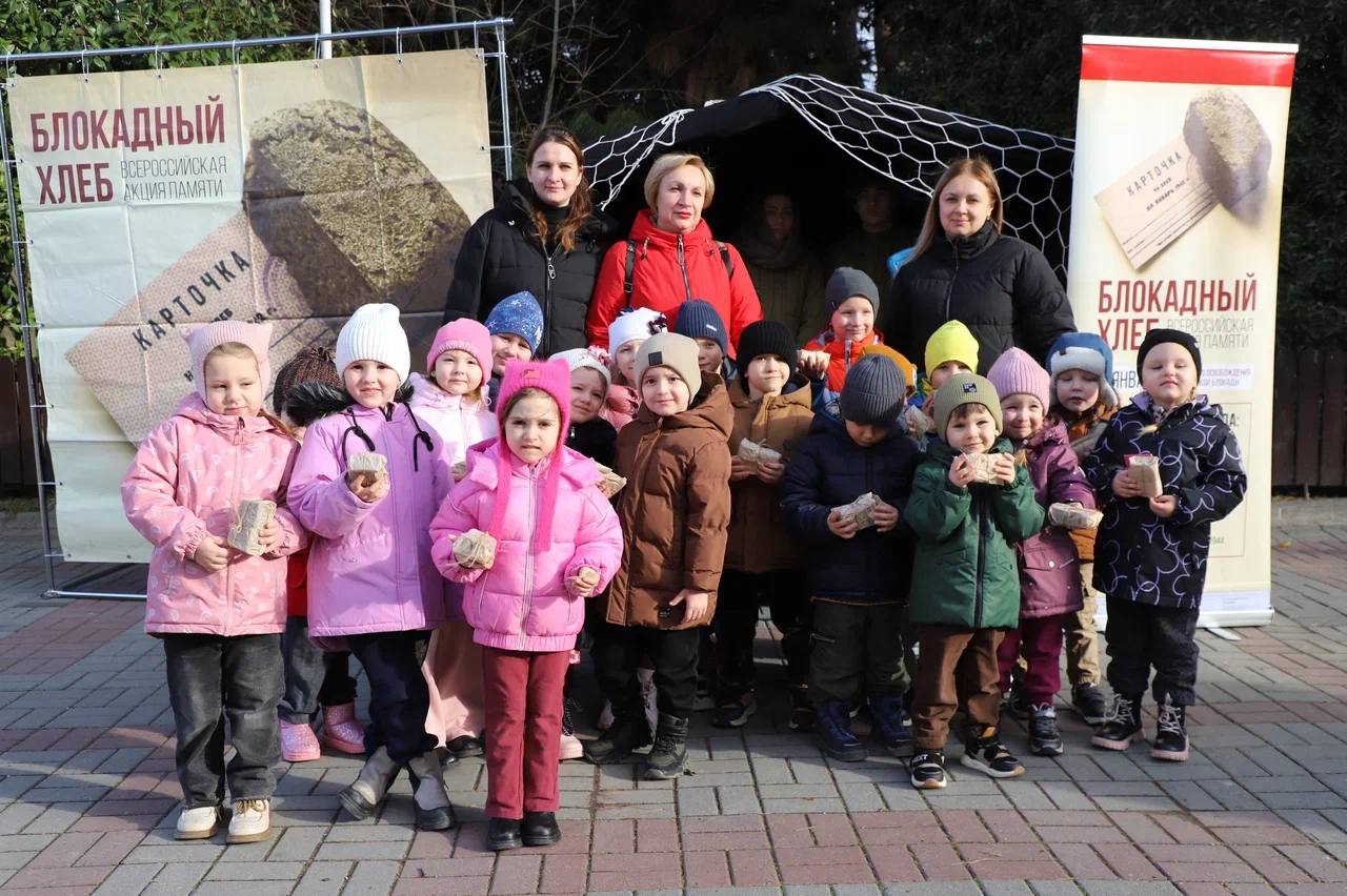 Алексей Богодистов: Сегодня в городе и округах прошли памятные мероприятия, приуроченные ко Дню снятия блокады Ленинграда Алексей Богодистов: Сегодня в городе и округах прошли памятные мероприятия, приуроченные ко Дню снятия блокады Ленинграда