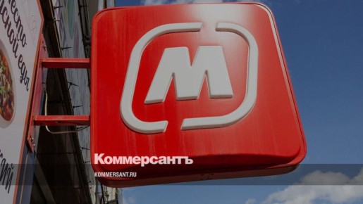 Сеть «Магнит» выплатит 400 тысяч рублей за нелегальное использование песен