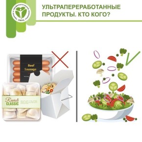 ��� �� ���� ����� ������� ���� �������� � ��������� �����