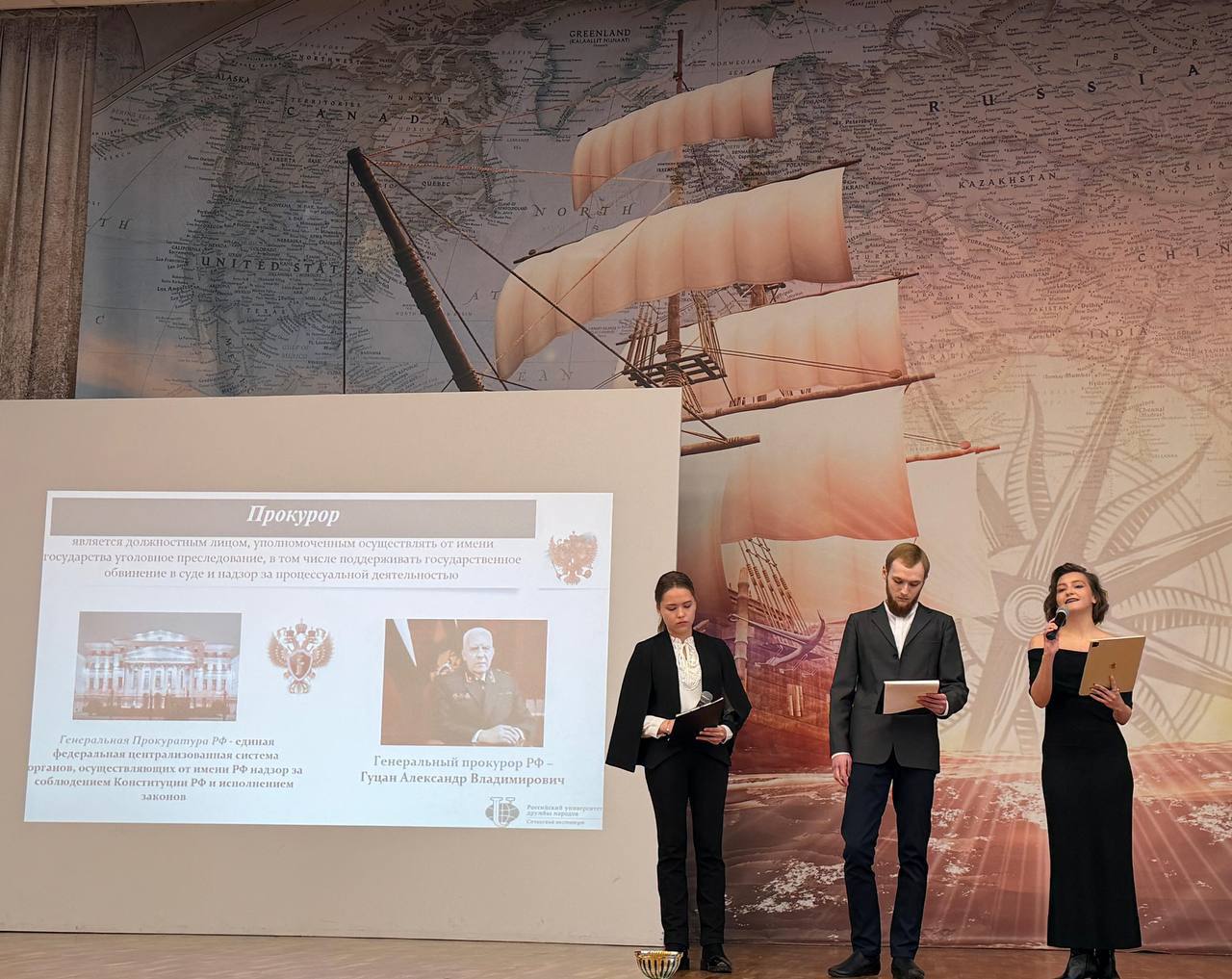 Прокуратурой г. Сочи продолжаются тематические встречи с юными правоведами в рамках образовательного проекта «Школа законности» Прокуратурой г. Сочи продолжаются тематические встречи с юными правоведами в рамках образовательного проекта «Школа законности»