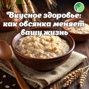 ������� ��� ������� ���� � �������, ������� � ����������