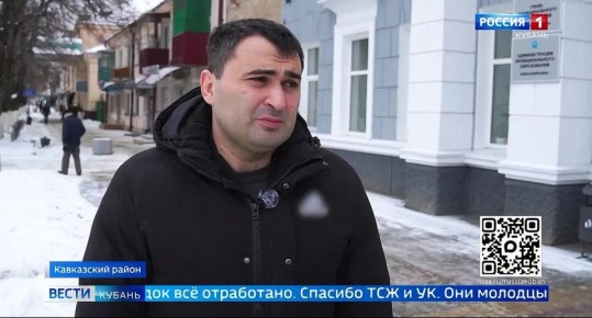 Прокуратурой Кавказского района выявлены нарушения в деятельности регионального оператора по сбору и вывозу твердых коммунальных отходов