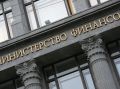 Наблюдение: бюджетное правило держится под влиянием нефти и ликвидности ФНБ