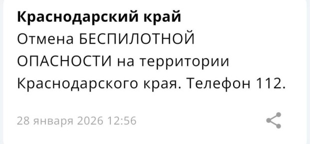 ������������ ���������� �������� � ������������� ����