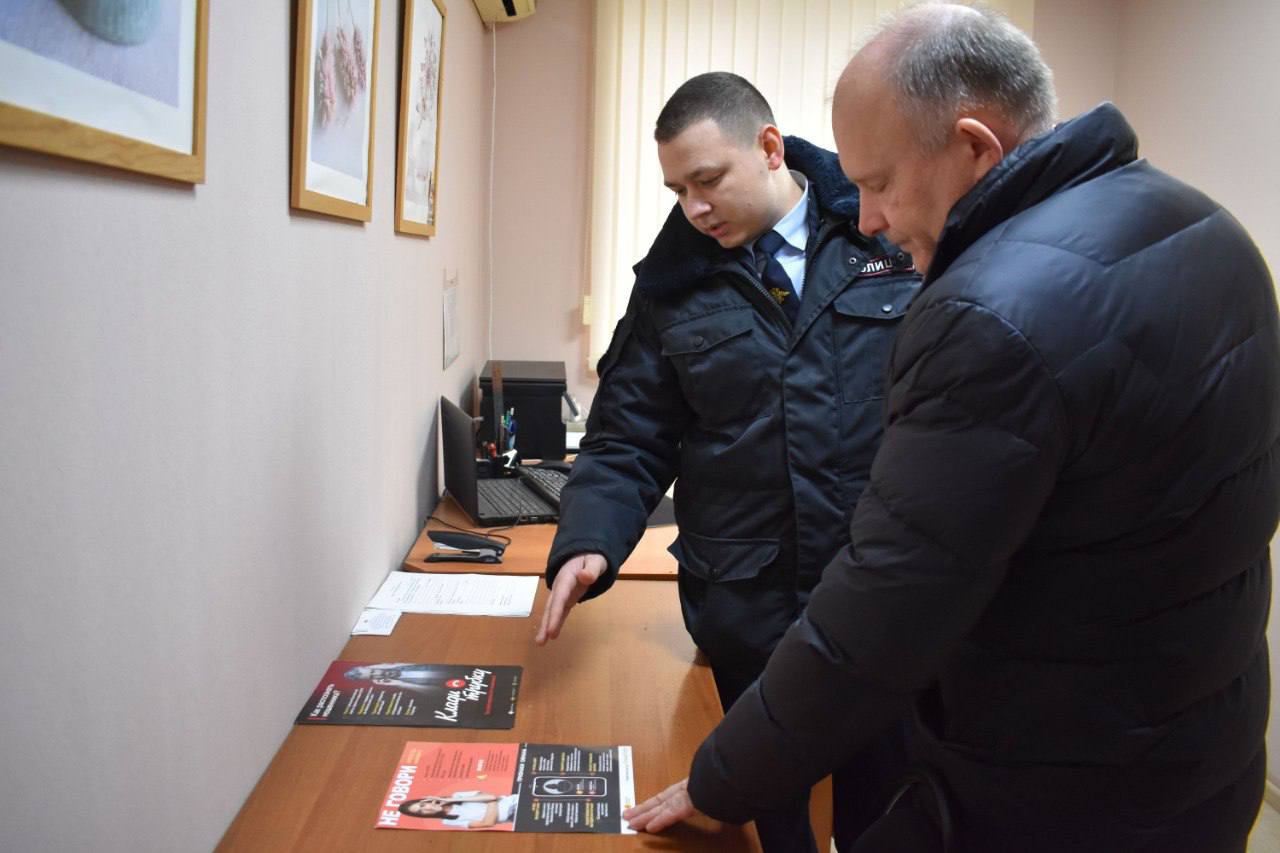 Общественный контроль на деле! В Краснодаре проверке подвергся один из участковых пунктов полиции Центрального округа Общественный контроль на деле! В Краснодаре проверке подвергся один из участковых пунктов полиции Центрального округа