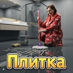 ��� ���� ���� ������������ ������ ���, ����� ��� �������� ��� ������