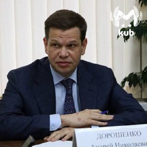 Детей депутата Госдумы Андрея Дорошенко арестовали — их подозревают в мошенничестве