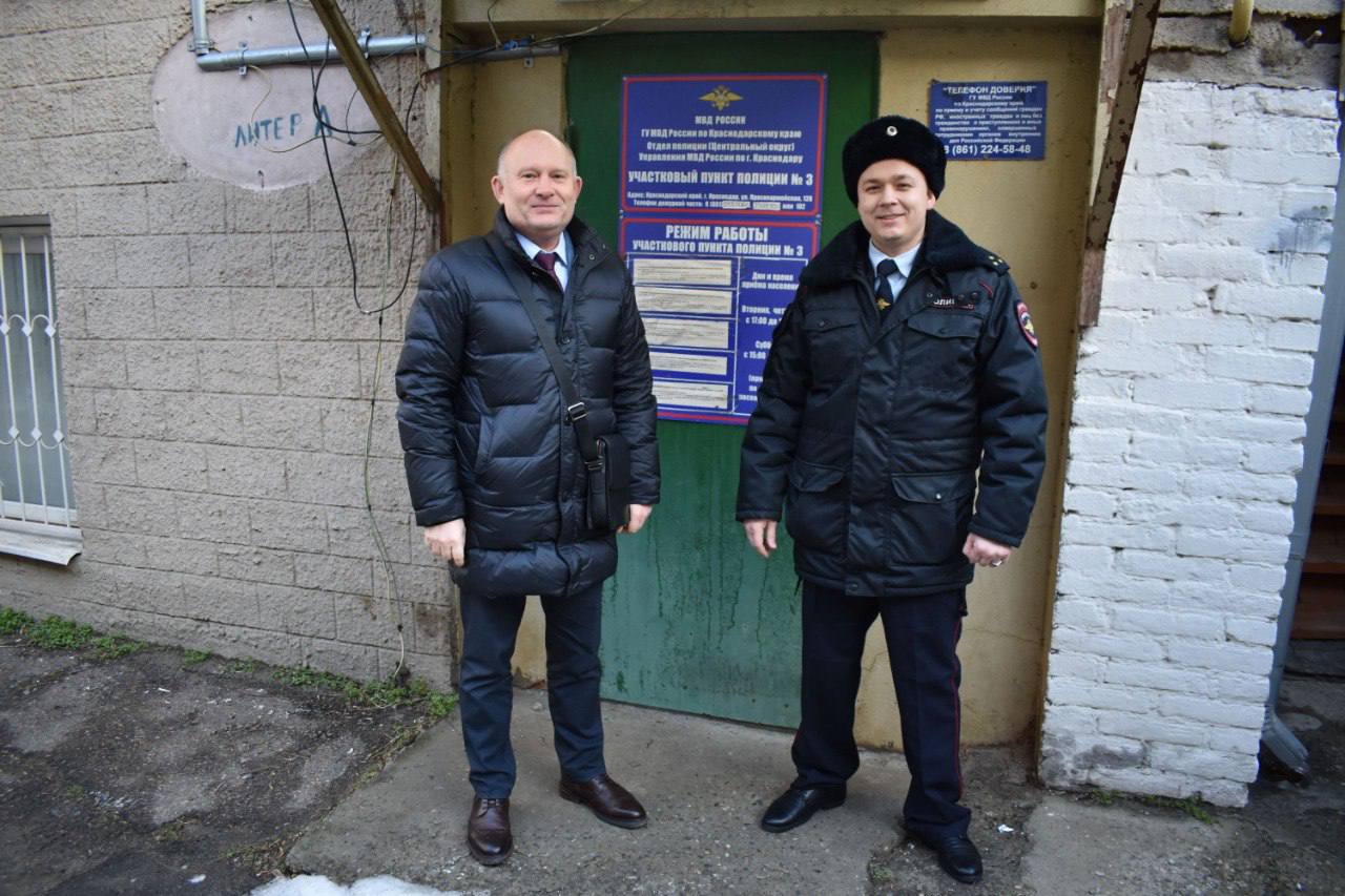 Общественный контроль на деле! В Краснодаре проверке подвергся один из участковых пунктов полиции Центрального округа Общественный контроль на деле! В Краснодаре проверке подвергся один из участковых пунктов полиции Центрального округа