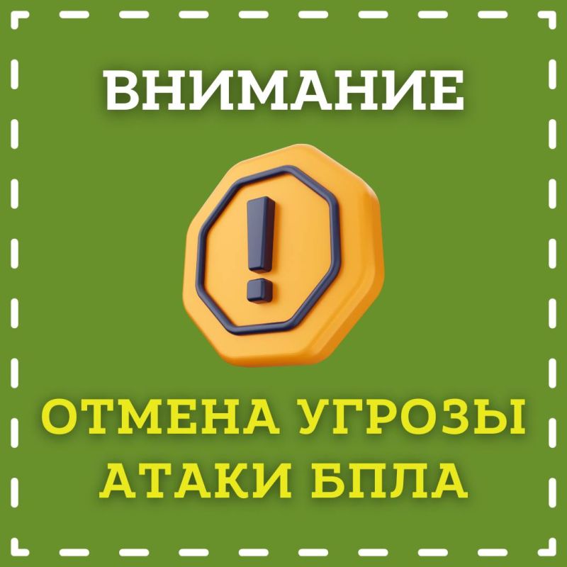 ������� ����� ������� ������������ ���������� � �����