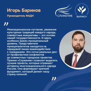 1937 �������� ������ �� ������ ��������� � ������ ��������� ��������� ������� � ���� �������