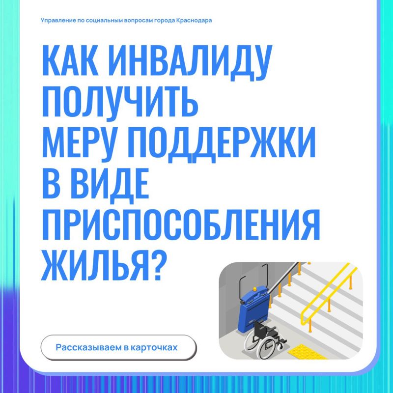 ��������, ����������� � ����������, ����� ��������������� ����� ����� ��������� � ���� �������������� �����