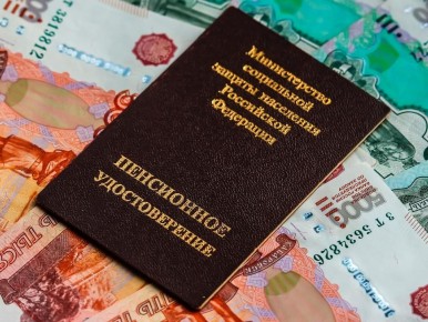 Как крошечные шаги сегодня формируют комфортную пенсию для ИП и самозанятых