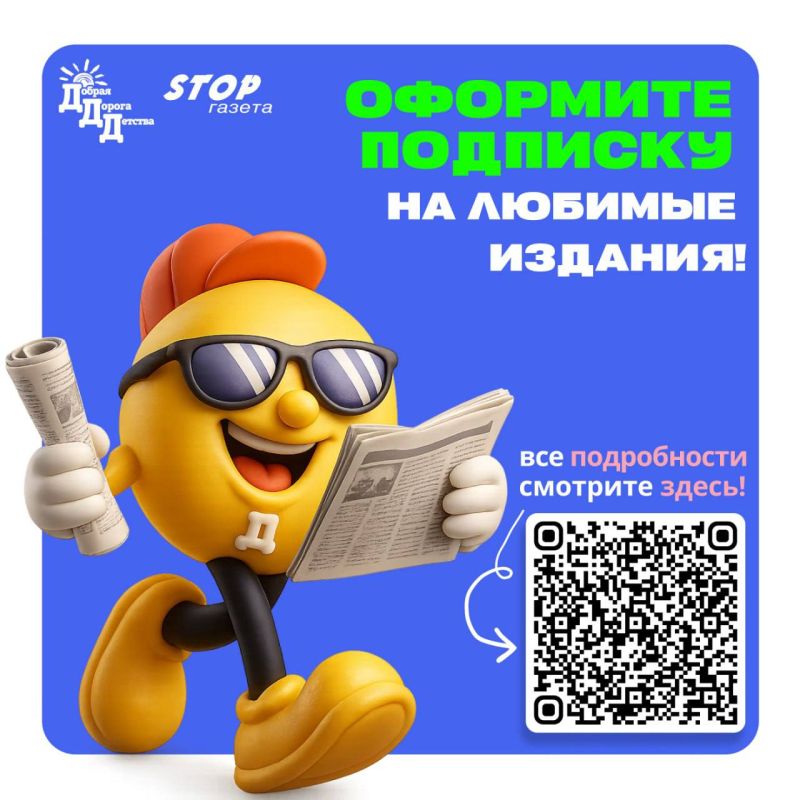 ������, � �� ��� ����������� �� ������� ������ �������?