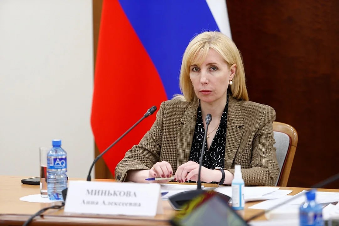 Суд в Краснодаре отправил Анну Минькову под домашний арест на два месяца