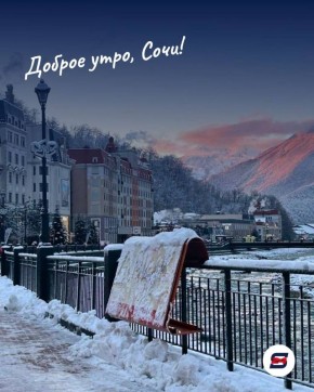 Доброе утро!. Пусть сегодняшний день подарит вам спокойствие, хорошие мысли и яркие моменты