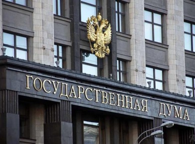 ��������� ��� ������� ��������� �����