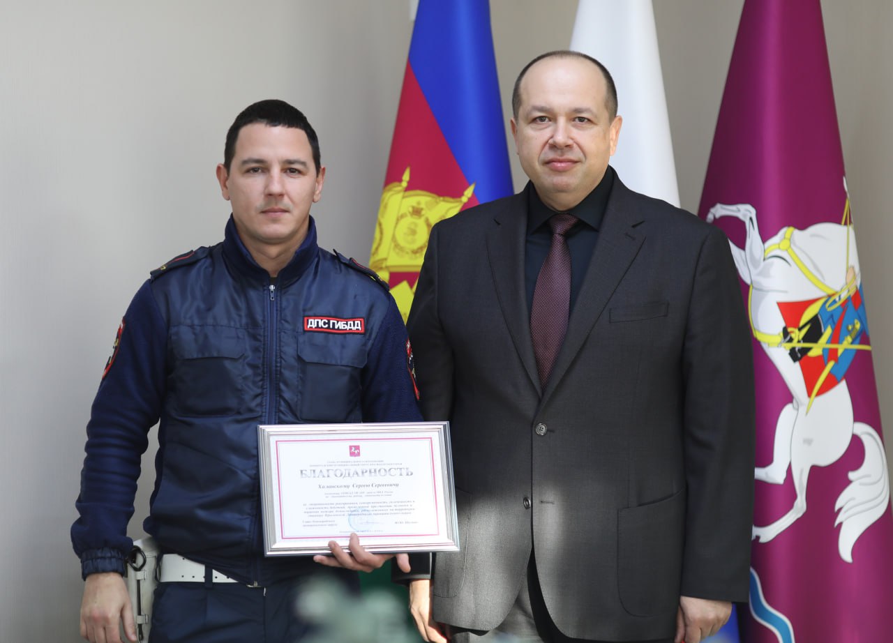 Честь и достоинство не на словах: автоинспекторы Ленинградского района оказали помощь гражданам в экстренных ситуациях Честь и достоинство не на словах: автоинспекторы Ленинградского района оказали помощь гражданам в экстренных ситуациях