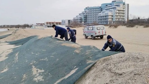 � 23 �� 29 ������ �������� �������������� � ����� � ���������� ������ �� ����