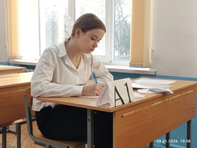 ��������� ������������ ���� ������������� ��������� ���������� �� ��������������, ������� ��������� ��� ���