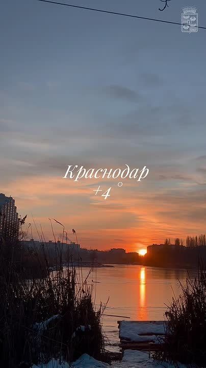 ������ ����, ���������!. ������� � ������� ������� ����� ����, ������� �� ���������