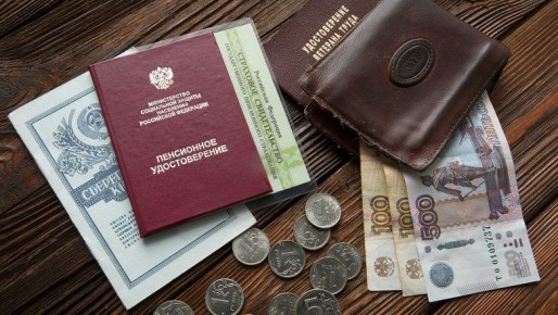 Пенсия после 40: как начать формировать капитал, когда время не на вашей стороне