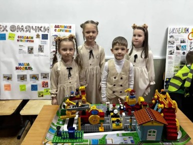 «Безопасный маршрут»: как новороссийские школьники и дошкольники конструируют будущее транспортной инфраструктуры