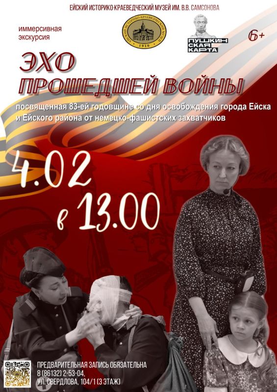 ������������ �������������� ���� ��� ������� ������ ����� � 5 �������, ���� ������������ ����� � ������� ������ �� �������-���������� �����������