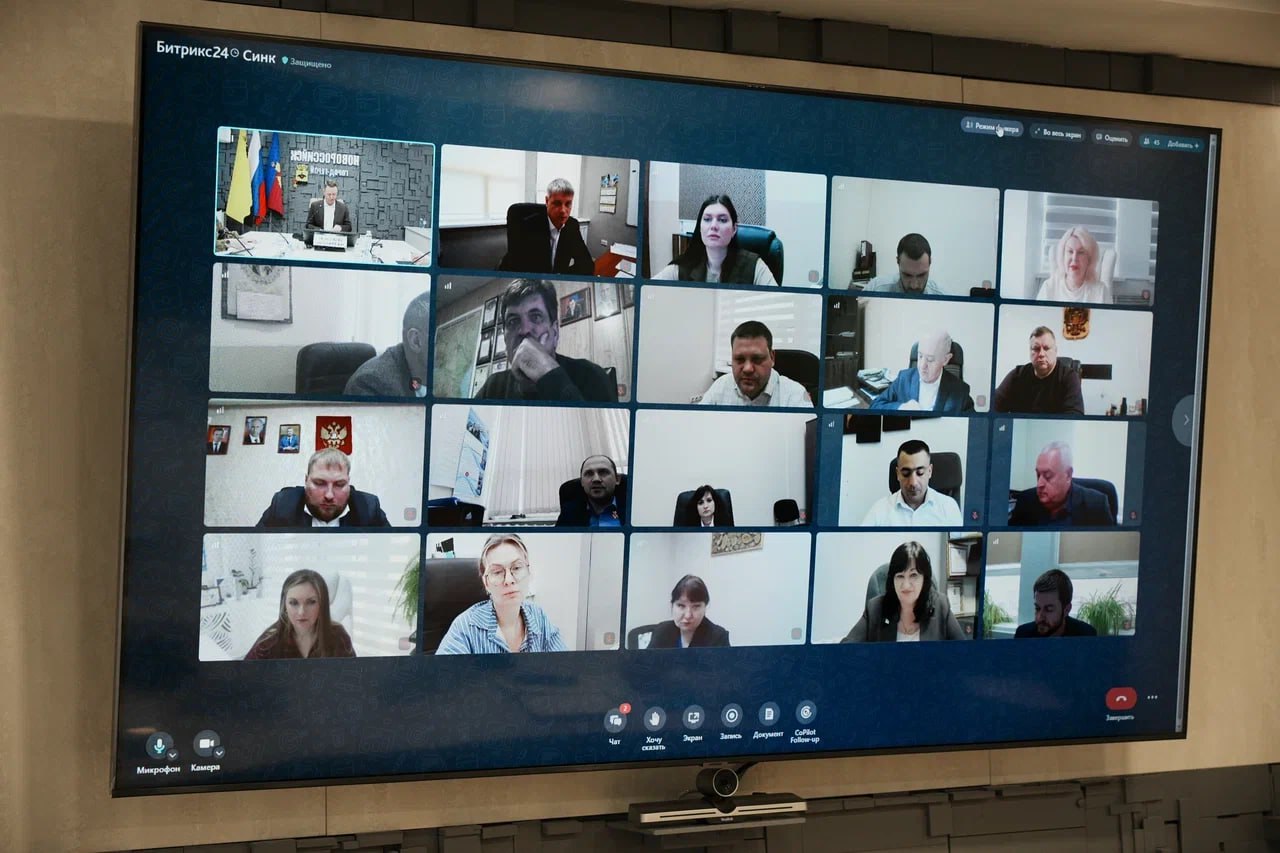 На планерном совещании обсудили развитие промышленного туризма, ремонт детских площадок и создание цифрового двойника города На планерном совещании обсудили развитие промышленного туризма, ремонт детских площадок и создание цифрового двойника города