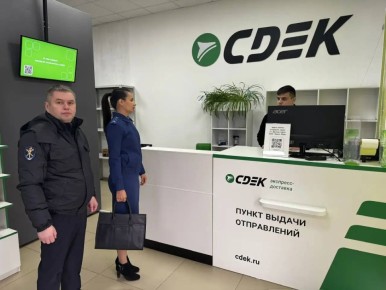 Прокуратурой Павловского района организовано проведение профилактических бесед с работниками логистических компаний в целях недопущения фактов хищения денежных средств граждан с использование ИТТ