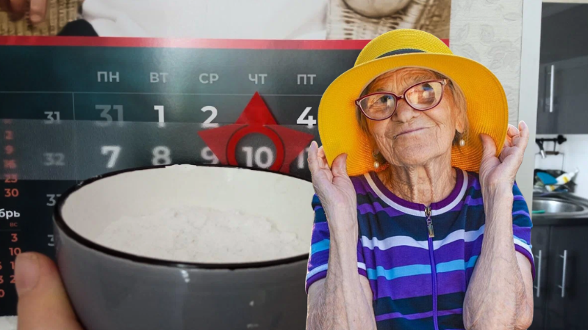 Как уборка помогает привлекать деньги и благосостояние