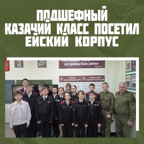 ������ ������� ��������� ������ ����� ������� �. �. ������ ��� ����� ��� ���� ����������� � �������� ������ � 5 ����� ����� ���������� ����� �. �. ������������