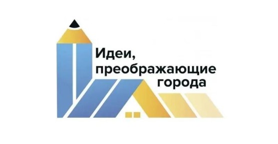 ��������� IX ������������� ������� �����, ������������� ������