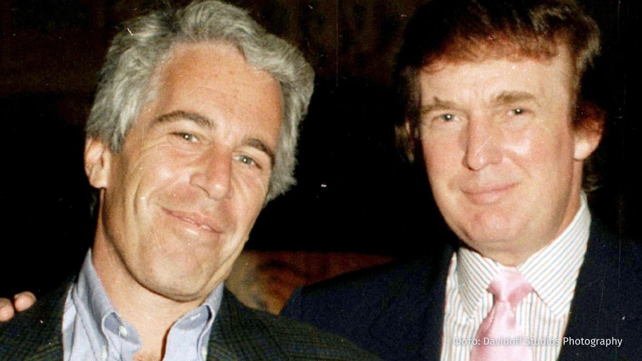 Файлы по делу Эпштейна временно пропали из доступа из-за перегруженности сервера