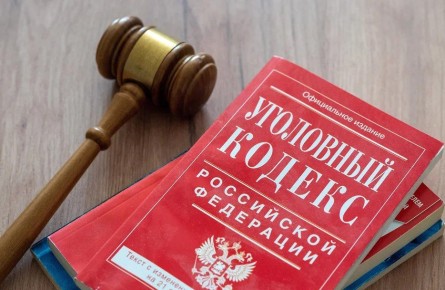 Кассация утвердила изъятие имущества у экс-главы крайсуда Кубани