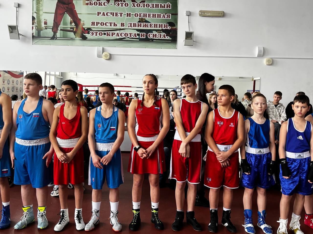 Прокуратурой района принято участие в торжественном открытии первенства по боксу Прокуратурой района принято участие в торжественном открытии первенства по боксу