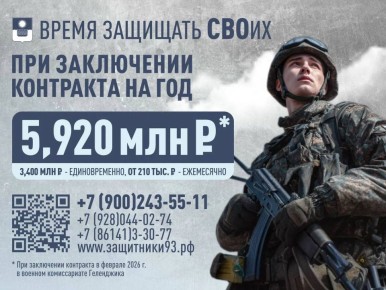 ���������: ��������� ��������� ���������� ������