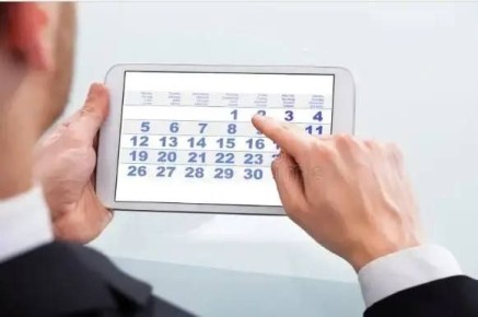 ��������� ��������������� �� ������� 2026 ����