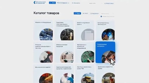 ������ ���������� � ������-�������� �������������� �������������� ���� - ��� �������?