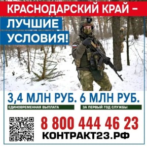 �� ������ ��������� ���������� ������� ��� ����������� �������� � ���������� ������ - 3,4 �������� ������