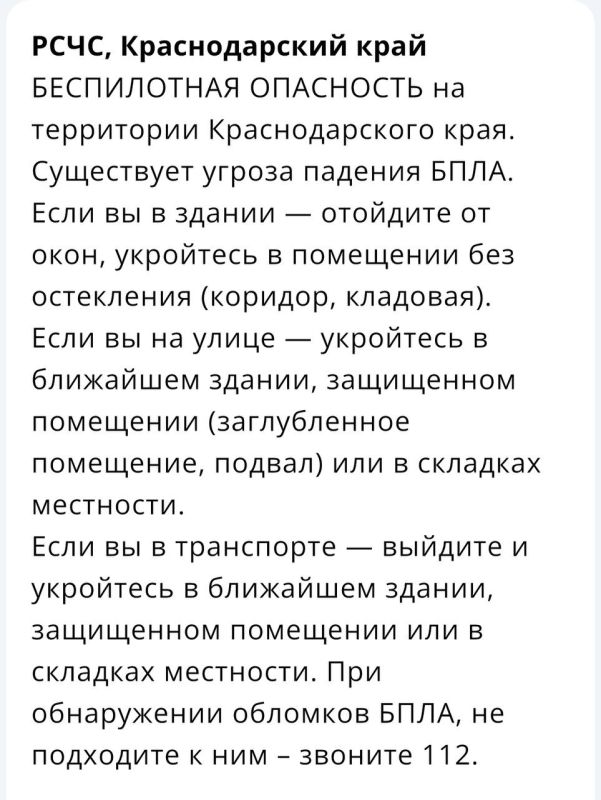 ������������ ���������� ��������� �� ������