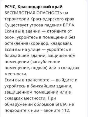 ������������ ���������� ��������� �� ������