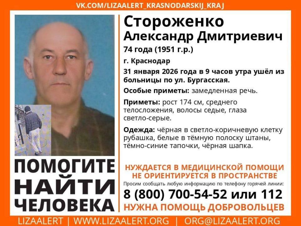 ������. ���.