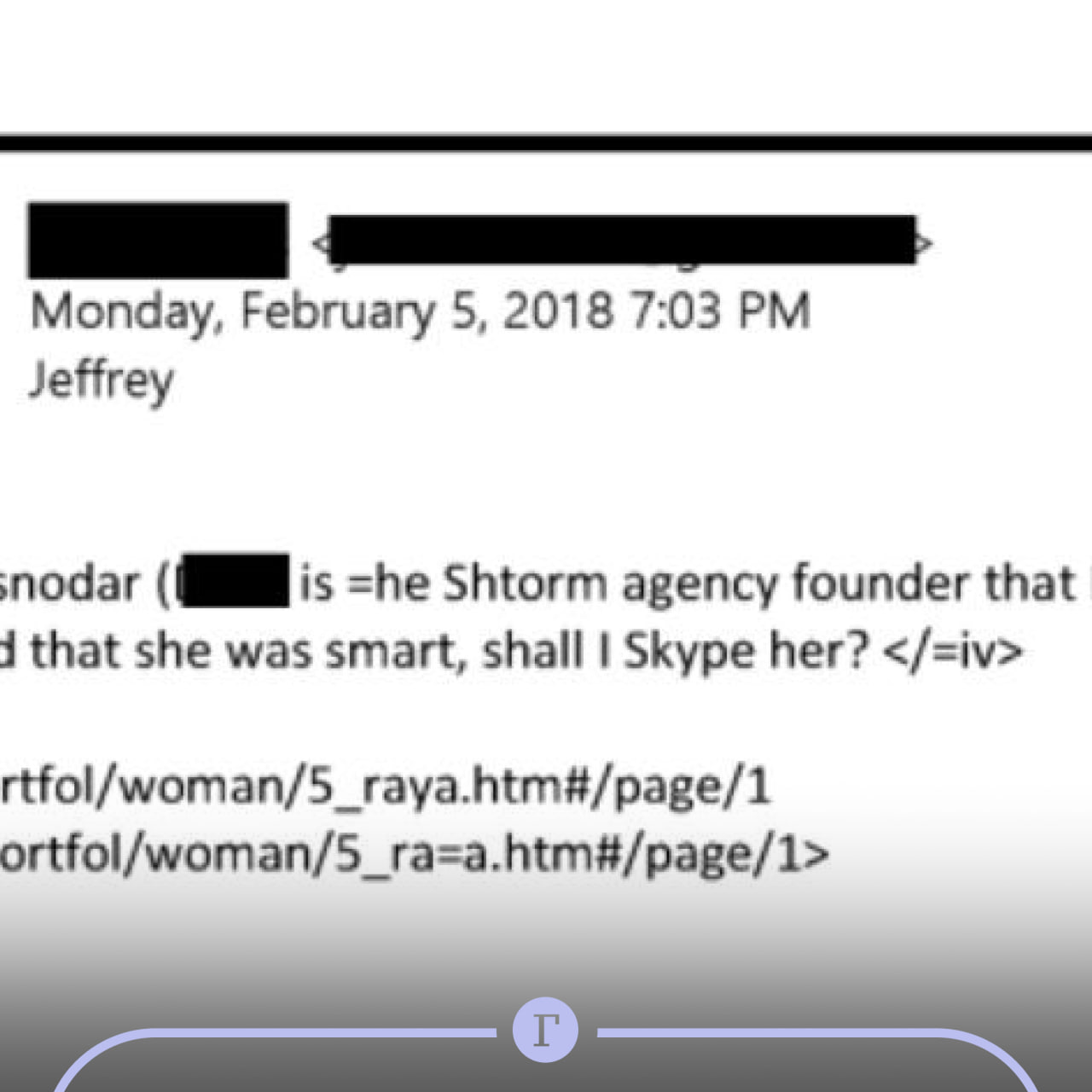 В «файлах Эпштейна» нашли письмо с упоминанием модельного агентства из Краснодара