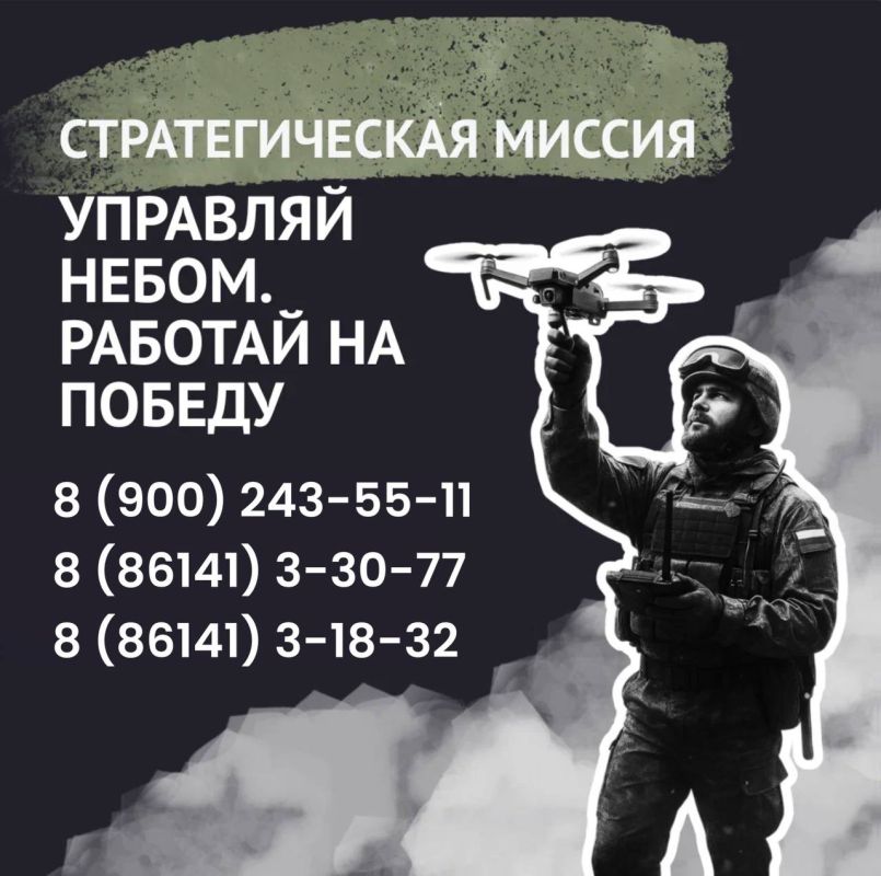 �������������� ������� 3 400 000 ������ ��� ���������� ��������� � ����������