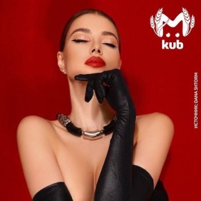 Основательница краснодарского агентства Shtorm рассказала Kub Mash, что никогда не отправляла девушек на остров Эпштейна