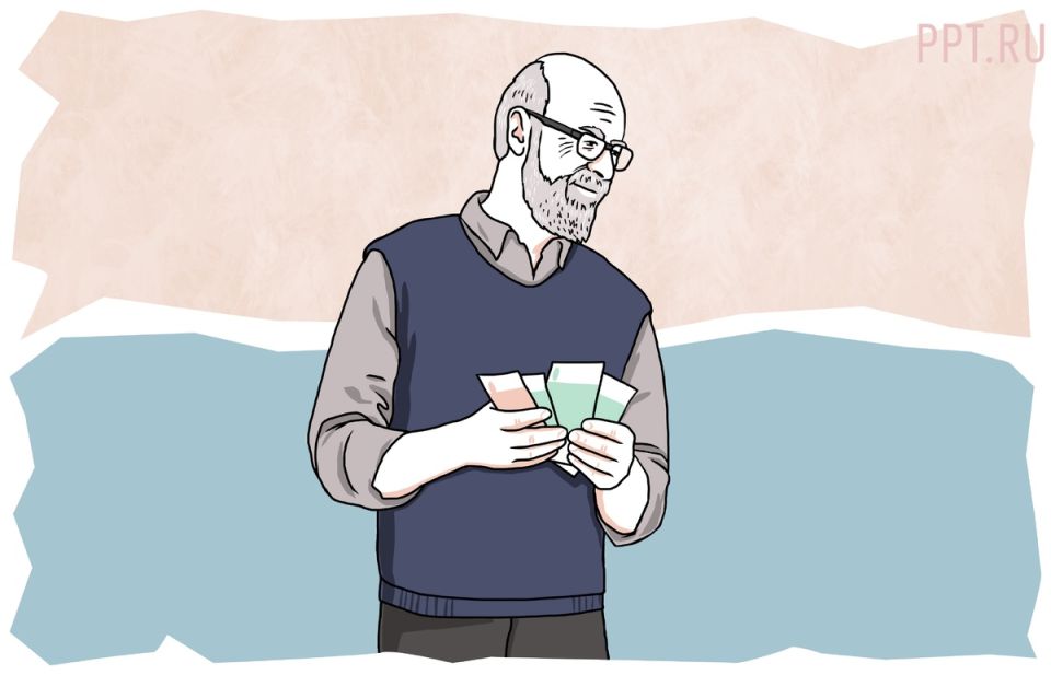 ������ ��� � 2026 ����: ��� ���� �����������?