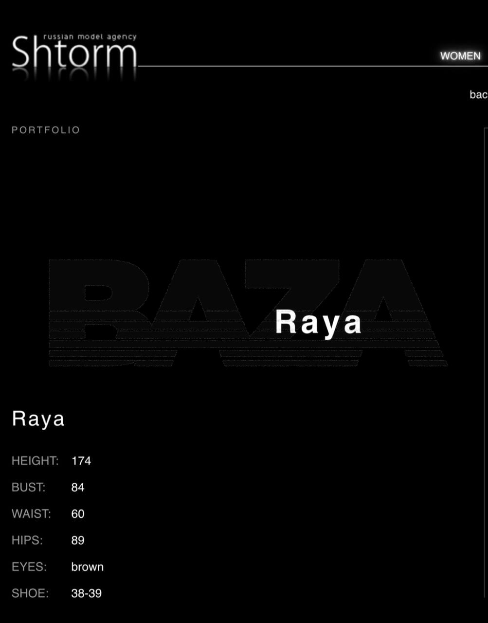 Из краснодарского модельного агентства пытались отобрать девушек для вечеринок Эпштейна Из краснодарского модельного агентства пытались отобрать девушек для вечеринок Эпштейна