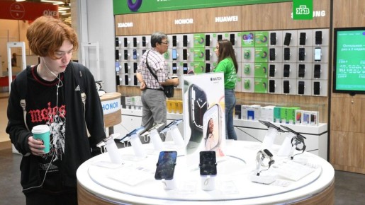 ������ �������� ���������� ������� ����� ����������� �� ����� ����